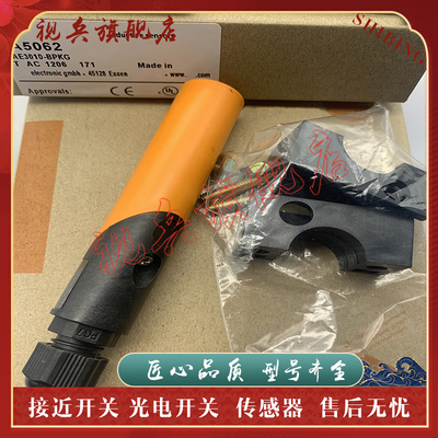 IA0004IA0032IA5062接近开关