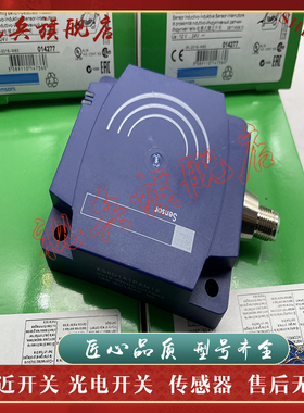 全新现货 质量保证 XS8D1A1PAM12 XS8D1A1NAM12 接近开关传感器