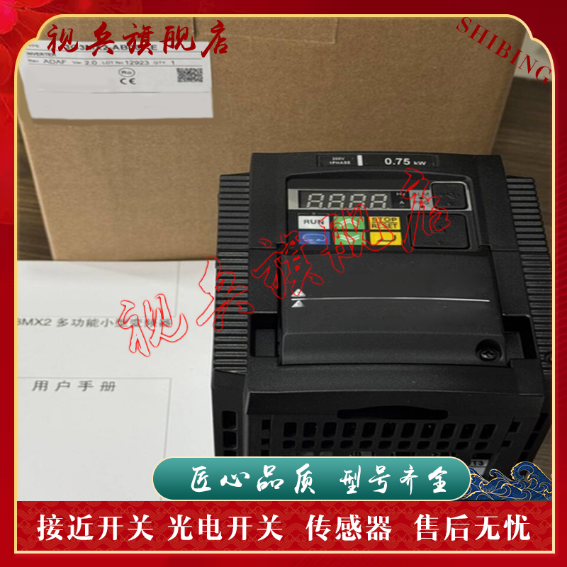 变频器3G3MX2-A4022-V2传感器