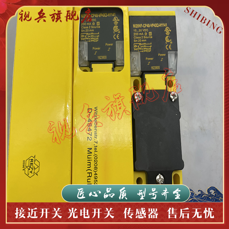 NI20NF-CP40-VP4X2接近开关全新