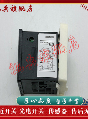 全新 温控器 E5CN-R2H03T-FLK E5CN-R2MTD-500  E5CN-R2H03L-FLK