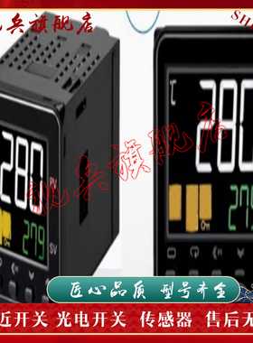 E5CN-C2MTC-500 E5CZ-R2MT R2MTD Q2MTD C2MT  E2CZ-R2 温控器