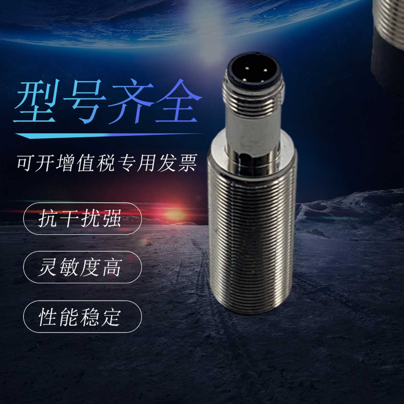 质量保证D4SL-N3EFAN3FFA传感器