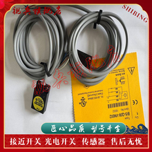 Bi5-Q08/BI5U-VP6X2/VN6X2/AP6X2/AN6X2/VN9X2 /VP9X2 接近开关