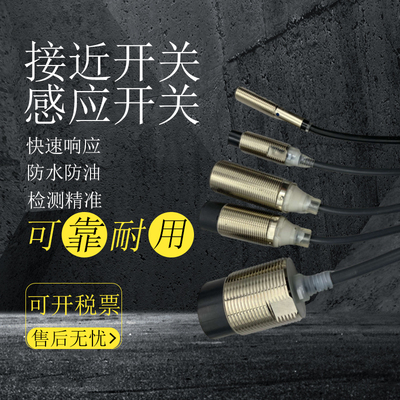 E6A2-CS3ECS5ECS6E编码器