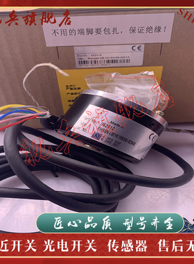 RHI58N/RHI90N-OBYK1R6XN/0HAK1R61N/OEAAAR61N-02048/1024/05000