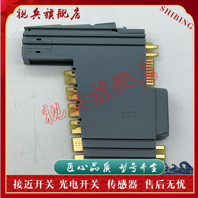 模块X20DO4649X20SM1436