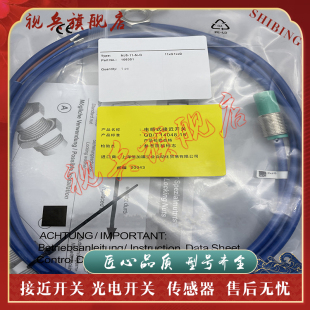 传感器 10M NJ5 接近开关 现货