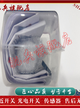 现货全新 塑壳断路器 1SDA054316R1 传感器 质量保证 型号齐全