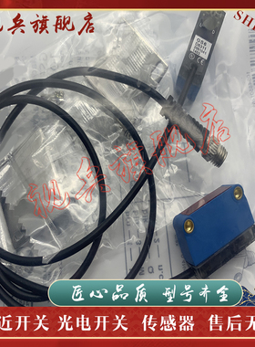 GSE6L-P/N/F/E6211GSE6/10-N6111/P5310P10/P5311P12/P4212/N4212