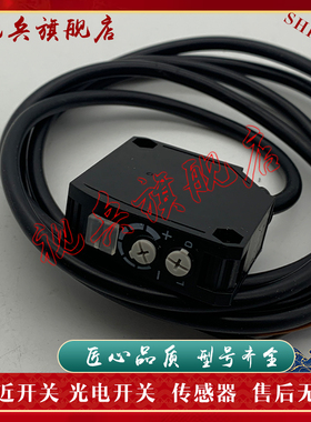 传感器 E3JK-R4M1 R2M1 R2M2 DS30M1 R4M2 DS30M2 光电开关 现货