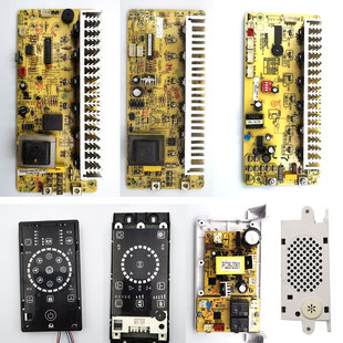 美智电暖炉电脑板 触摸板按键屏控制板取暖桌主板 升降电源板配件