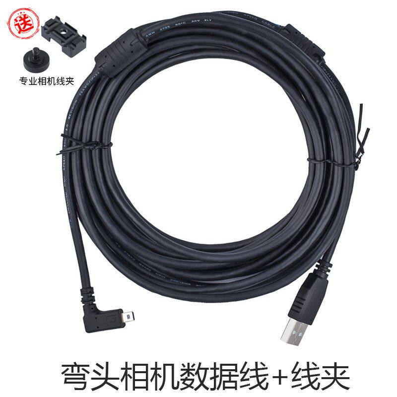 尼康D750 df D5300 5500 D7100 7200联机拍摄线相机连接电脑USB线|ruв категории видео электрических приборов, видео бытовой арматура, катанки - от Buy2taobao.com для оказания профессиональной услуги покупки агента Taobao