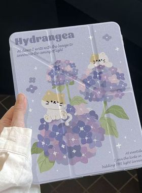 紫色绣球花小猫适用苹果iPad11平板保护套iPadA16紫色花朵猫腻平板壳Y折带笔槽iPad7/8/9代智能休眠A16平板壳