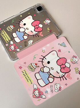HelloKitty卡通凯蒂猫ipad壳适用苹果iPad11代平板保护套iPadpro亚克力平板壳3Y折带笔槽iPad7/8/9平板套A16