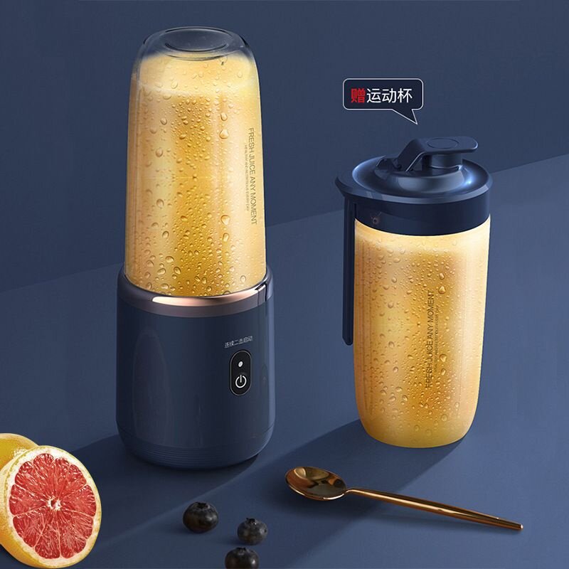 Portable Mini Juicer Cup Handheld Personal Blender - Product image 2