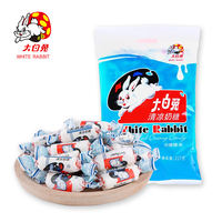 White Rabbit Milk Candy bags, original flavor wedding candies, children's candies for wedding celebrations, New Year's goods festival gifts, casual snacks, Shanghai thumbnail 5