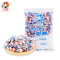 White Rabbit Milk Candy bags, original flavor wedding candies, children's candies for wedding celebrations, New Year's goods festival gifts, casual snacks, Shanghai thumbnail 2