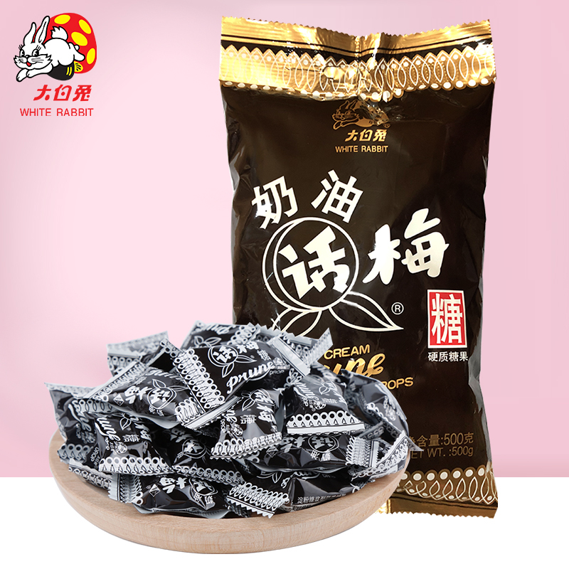 ͻ÷500g/ͯСʳϲǹϺʵ16Ԫ