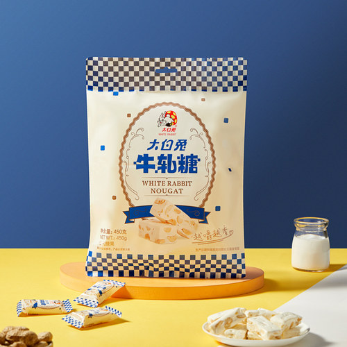 大白兔花生牛轧糖450g/袋