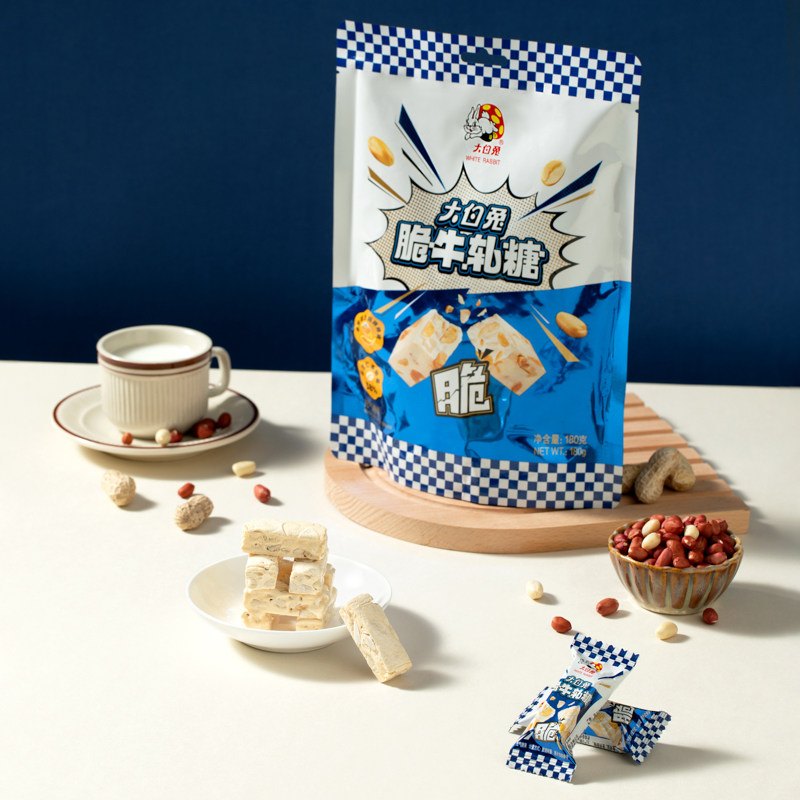 大白兔脆牛轧180g糖果零食送礼年货网红花生袋装送礼佳品独立包装