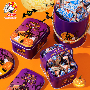 上海大白兔原味奶糖268g/120g万圣节礼罐糖果创意罐装送人奶糖