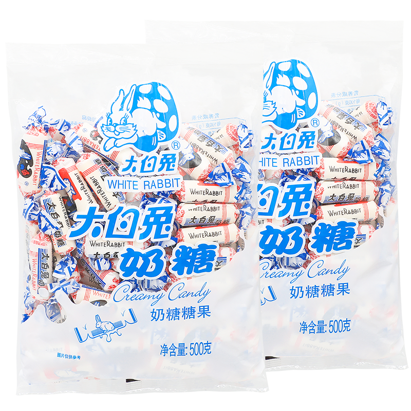 大白兔原味奶糖500g/包官方正品8090后童年怀旧上海喜糖儿童零食