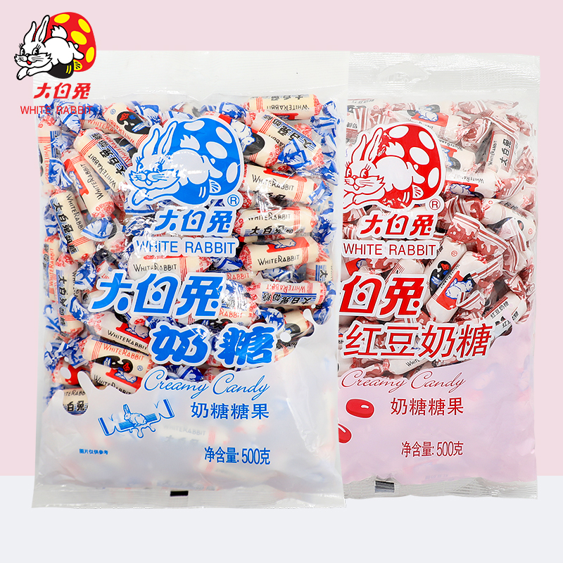 大白兔原味红豆味500g/包官方奶糖