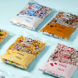 大白兔奶糖袋装原味经典口味喜糖结婚庆儿童糖果礼物休闲零食上海