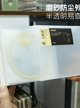 CD碟片光盘收纳盒光碟收藏册简约DVD专辑碟片收纳包卡册cd收纳册