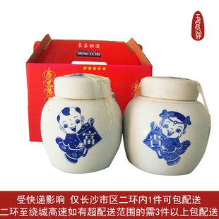 长乐甜酒月子米酒糯米酒农家自酿醪糟冲蛋玉昆甜酒湖南纯手工双坛