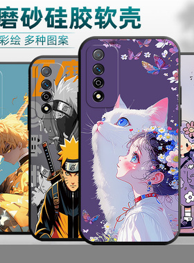 适用华为智选nzones7pro手机壳化为智选nzones7pr0镜头保护hw智选nz0nes7pro黑色硅胶情侣国潮风卡通ins风潮