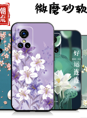 适用于realme真我Gt2大师探索版手机壳14情侣RMX3551软套opp0 gt2软胶reaimegt2大师探索简约rmx355l防摔oopp