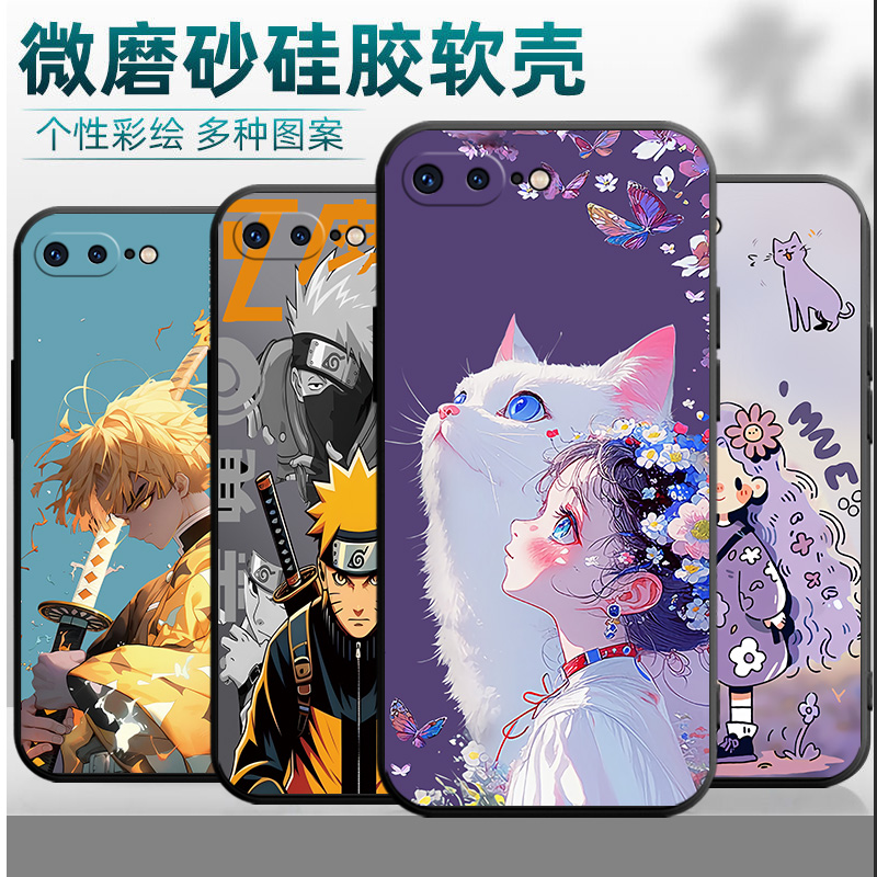 适用iPhone苹果8手机壳A1863镜头保护7硅胶8新款pg 8钢化膜iph0ne8小清新al863潮牌iph0ne7卡通萍果7保护套i7