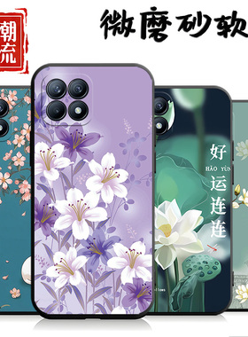 适用于oppoReno4se手机壳PEAM00简约oppi4se卡通op4se网红opp04se精孔ren04se情侣poop4se软壳0pporeon4se潮