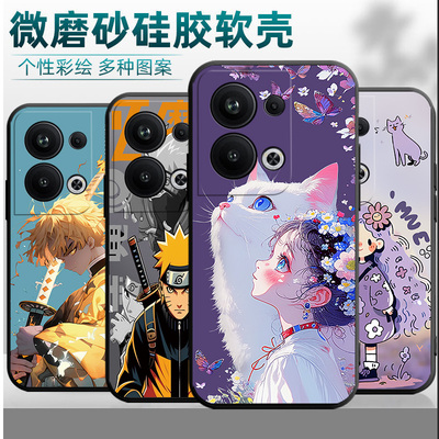 适用oppoReno9pro+手机壳PGW110镜头保护rneo9pro+卡通9por+商务n9pro+硅胶reon9pro+创意ren09+钢化膜9+防摔