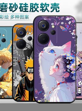 适用realme真我10手机壳RMX3615镜头保护真我l0潮牌ralme1o软套ralme10情侣oppo10商务rm10硅胶10全包边ppip