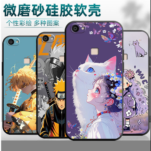 适用vivoX6plus手机壳vox6plus镜头保护splusl小清新 x6s puls挂绳v1v0叉六p硅胶x6splusd卡通vovox6plus潮牌