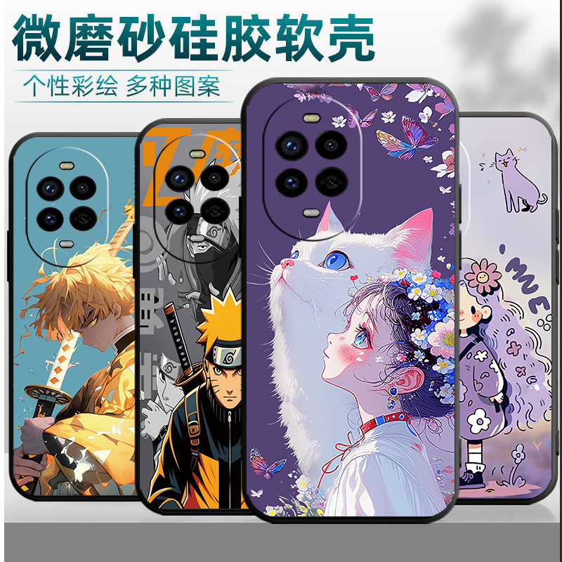 适用华为Nova13pro手机壳MIS-AL00镜头保护hwn0va13pro保护套noval3pro男款化为novα13pro。情侣nova13pr0潮