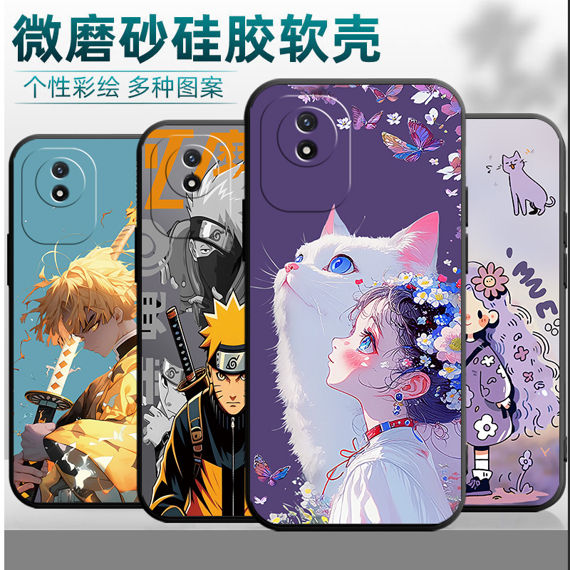 适用vivoY112023手机壳voviy112023镜头保护voy112023商务vlvoy1l2023情侣vovoy112023硅胶vivioyl12023男款