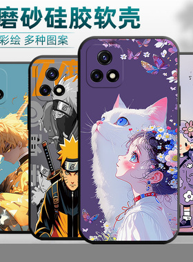 适用vivoY31s手机壳V2054A镜头保护vivioy3ls卡通vovoy31s硅胶y31s超薄vlvoy31sa情侣y31a男款丫31s磨砂y31il