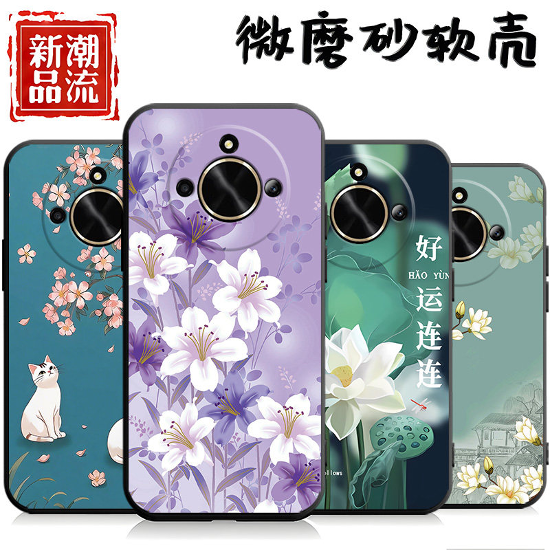 适用于荣耀X50手机壳ALI-AN00钢化膜x50简约honor×50卡通荣誉x5o软胶ali-an0o潮男h0norx50硅胶精孔情侣tpu