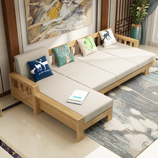 中式全实木沙发组合现代简约客厅橡胶木布艺三人小户型原木家具