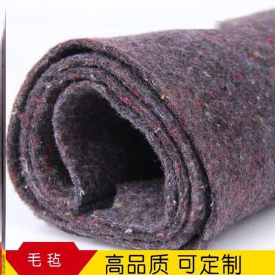 厚新颖绿化棉粘防寒工地u公园耐虫蛀地土工S布毛毡大棚保温被