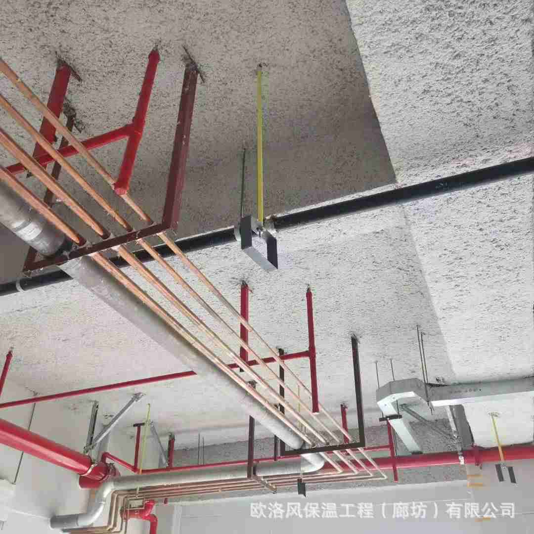 无机纤维喷涂棉 粒状棉 建筑墙体喷涂材料岩棉纤维 隔音保温防火