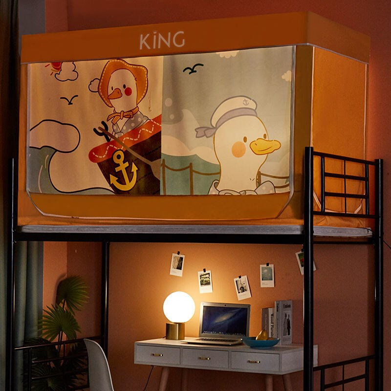 大学生宿舍e蚊帐子三开门床帘支架上下铺加密强遮光帘防尘一体口