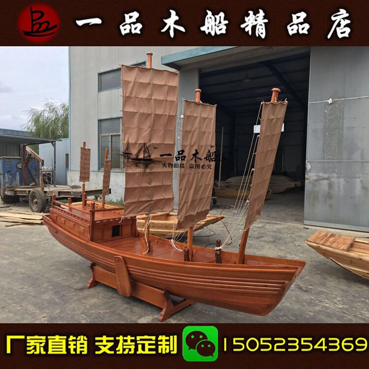 仿古景观海盗木船定制户外大型帆船博物室内木质欧式郑和宝船装饰