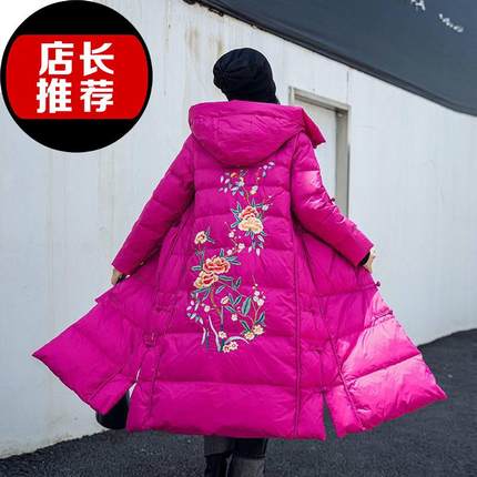 中国风复古棉袄刺绣中长款过膝羽棉k服女盘扣外套羽服女士冬季