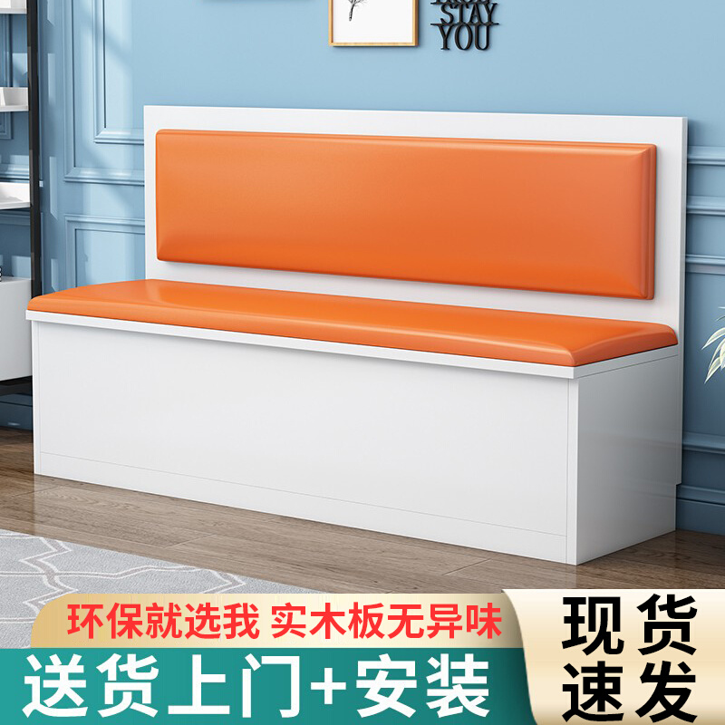 卡座家用小户型餐桌椅实木沙发储物收纳柜转角餐厅卡座沙发定制