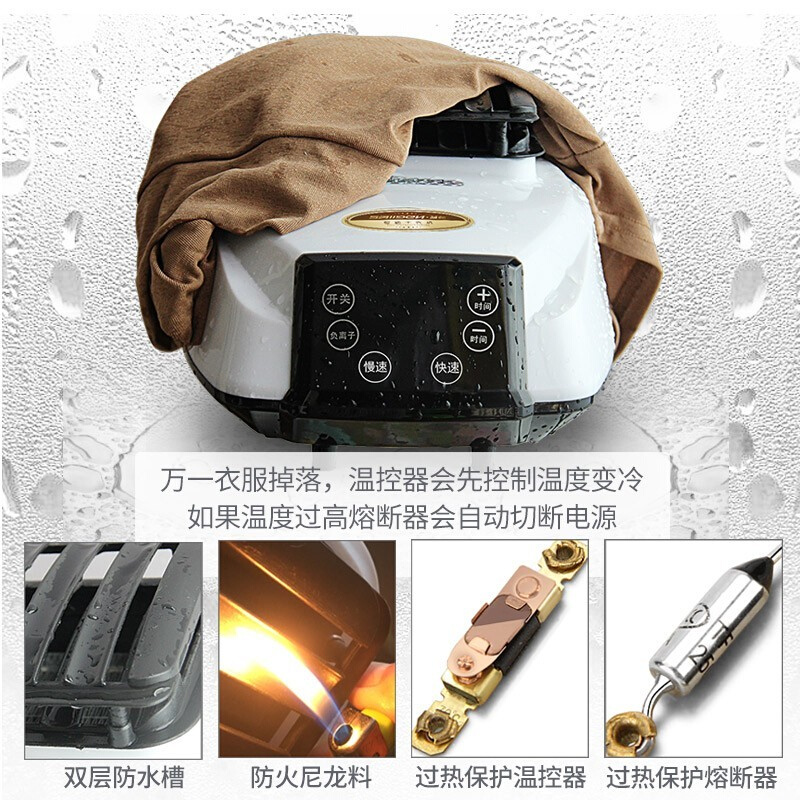 极速莎顿烘干机家用速干衣大容量风干F烘干器烘衣机烤衣服小型衣